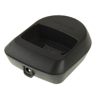 Walkie Talkie Charger for Motorola A8