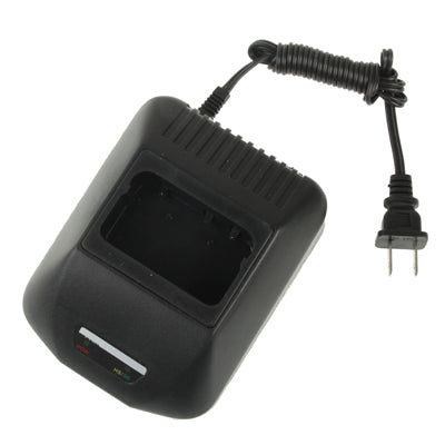 Walkie Talkie Charger for Kenwood TK278 / TK3107