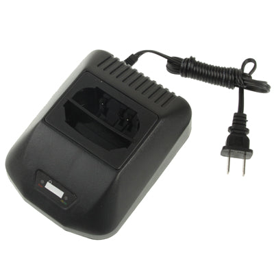 Walkie Talkie Charger for ICOM IC-V8