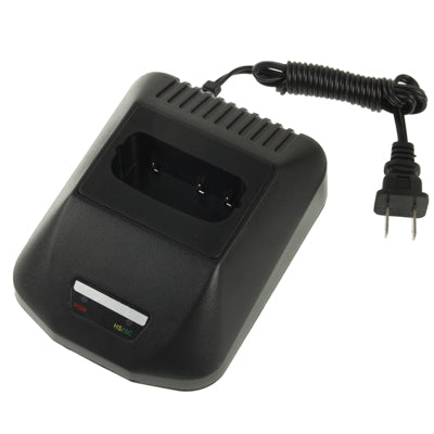 Walkie Talkie Charger for Kenwood TK-2118