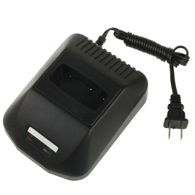 Walkie Talkie Charger for Kenwood TK-208 / TK-308