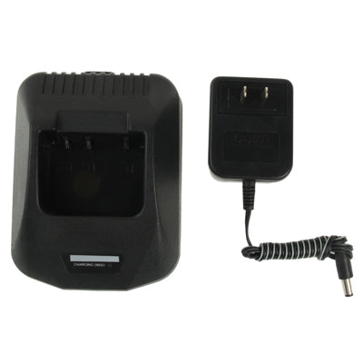 Walkie Talkie Charger for Kenwood KSC-24