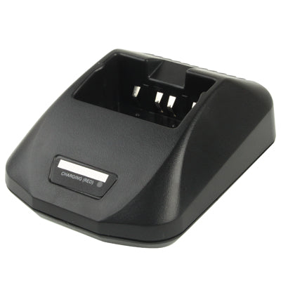 Walkie Talkie Charger for Kenwood KSC-15