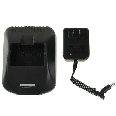 Walkie Talkie Charger for Kenwood KSC-15