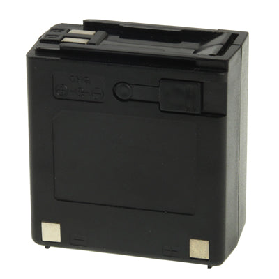 PB-10 Walkie Talkie Battery for Kenwood TH26A / TK248(Black)