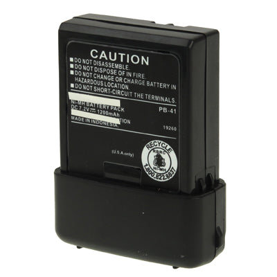 PB-41 Walkie Talkie Battery for Kenwood TK-2188 / TK-3188(Black)