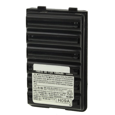 FNB-83 Walkie Talkie Battery for Standard HX-270S / HX-370S(Black)
