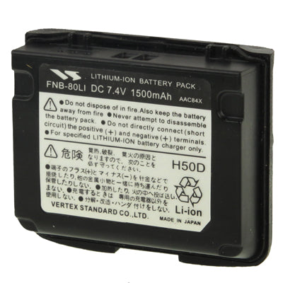 FNB-80Li Walkie Talkie Battery for Vertex-Standard VX-6R / VX-7R(Black)