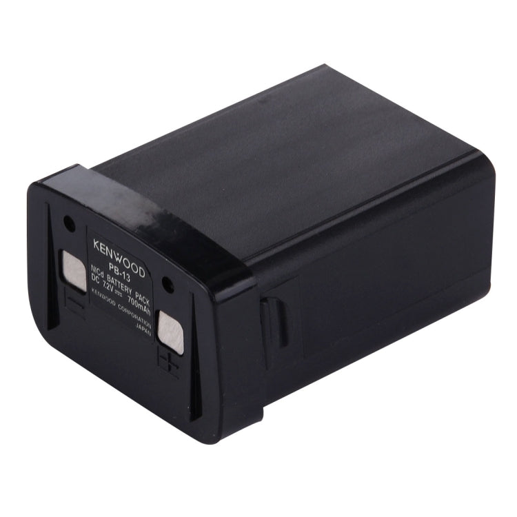 PB-13 Walkie Talkie Battery for Kenwood TH-28Q / TH-48Q(Black)