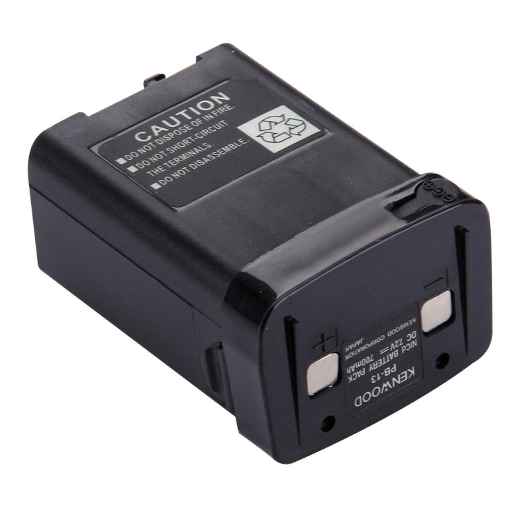 PB-13 Walkie Talkie Battery for Kenwood TH-28Q / TH-48Q(Black)