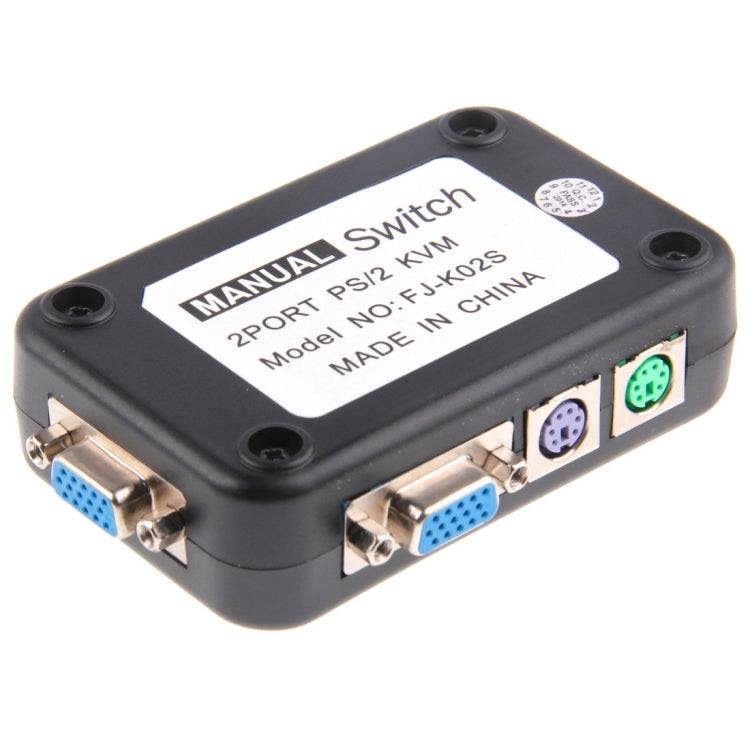 2 Port KVM Switch, PS/2 KVM Switch 2 Port, Controlling 2 Pcs from one PS/2 console