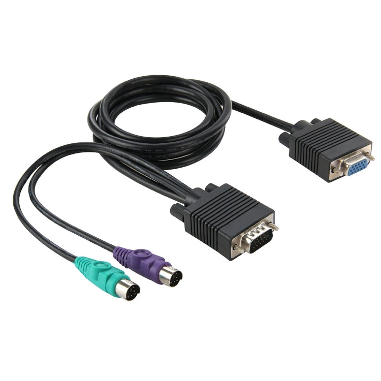 PS/2 VGA KVM Female to Male Cable for S-KVM-0102MS / S-KVM-0104MS / S-KVM-0120 /  S-KVM-0104USB / S-KVM-0110, Length: 1.5m(Black)
