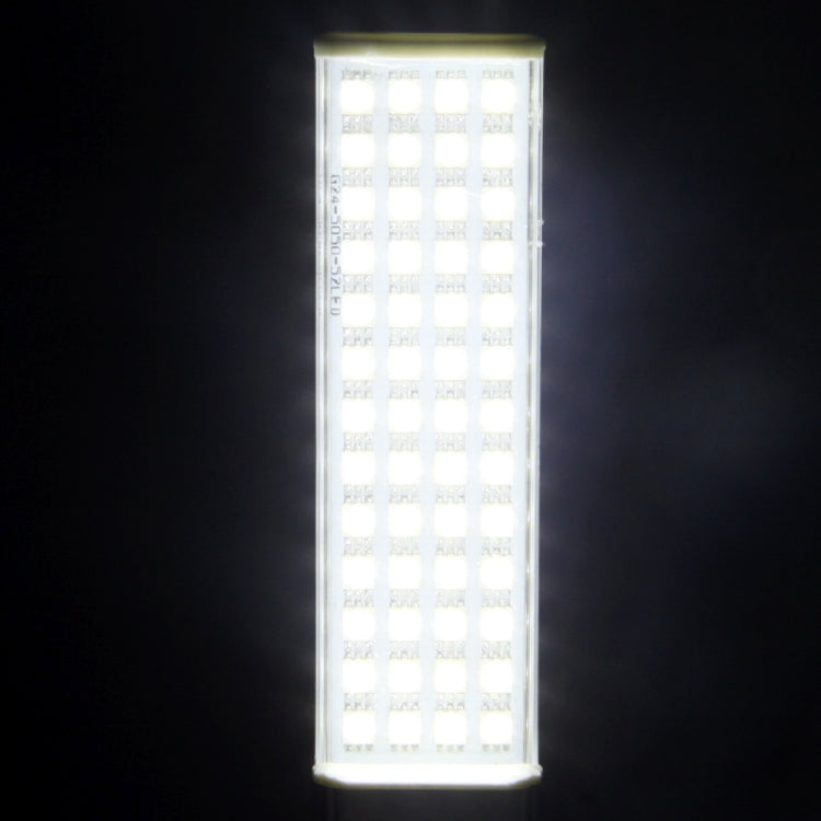 E27 13W 1050LM LED Transverse Light Bulb, 52 LED SMD 5050, W