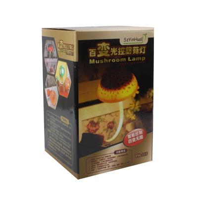 Mushroom Light Control LED Lamp (Only AU Plug)(Green)