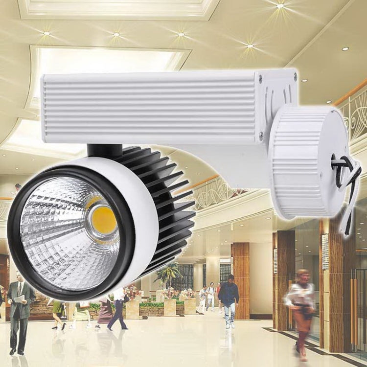 1620lm 18W 3000K Warm White Track Light, AC 85~265V, KX-COB85B-181 (White + Black)