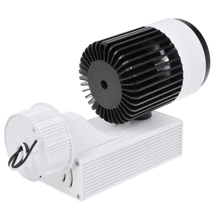 1620lm 18W 3000K Warm White Track Light, AC 85~265V, KX-COB85B-181 (White + Black)