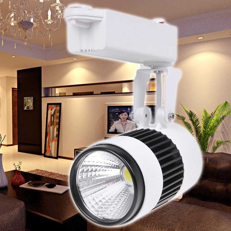 1620lm 18W 6000K Warm White Track Light, AC 85~265V, KX-COB84A-181 (White + Black)