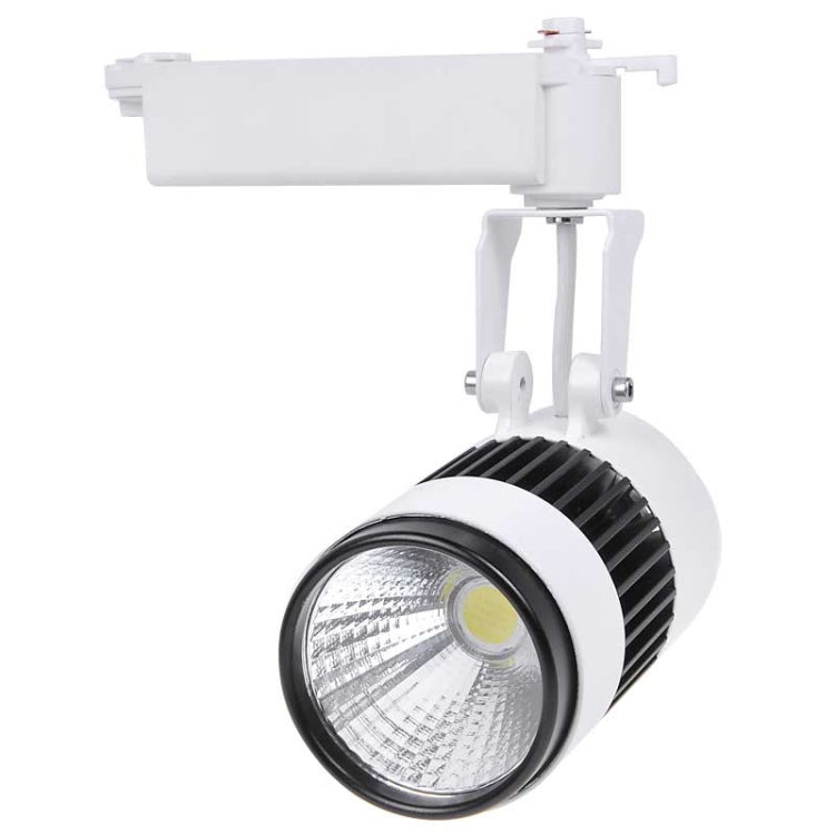 1620lm 18W 6000K Warm White Track Light, AC 85~265V, KX-COB84A-181 (White + Black)