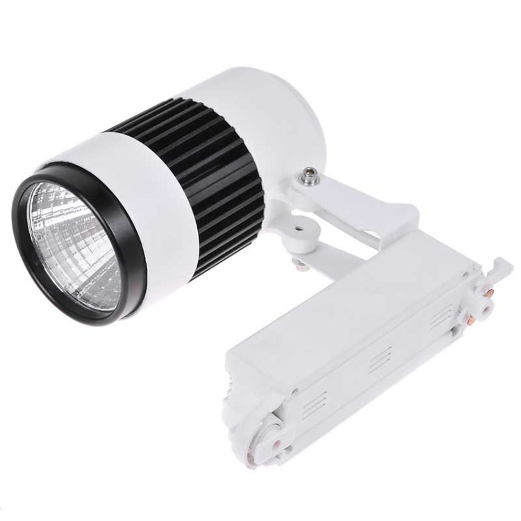 1620lm 18W 6000K Warm White Track Light, AC 85~265V, KX-COB84A-181 (White + Black)