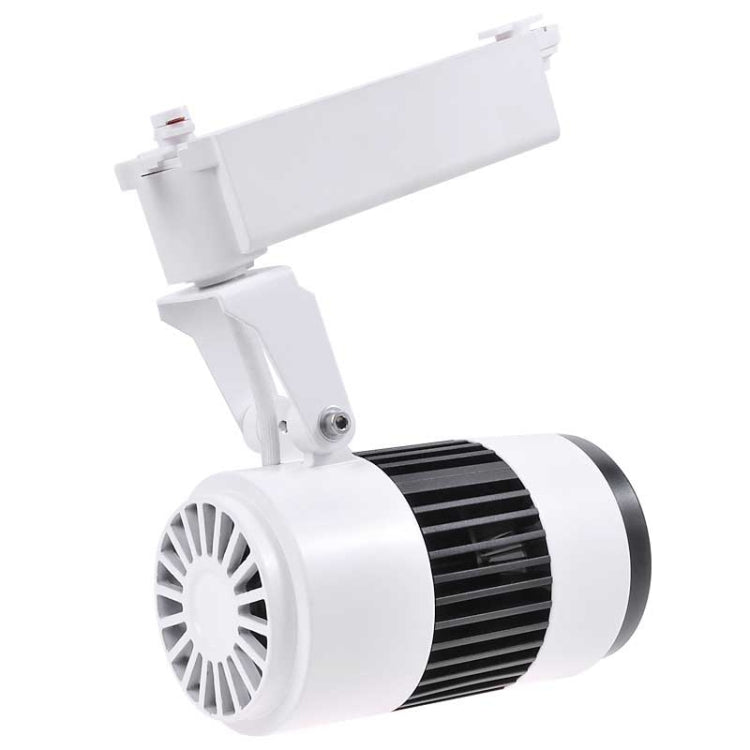 1620lm 18W 6000K Warm White Track Light, AC 85~265V, KX-COB84A-181 (White + Black)