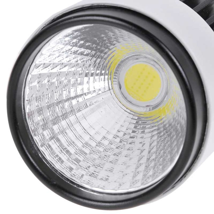 1620lm 18W 6000K Warm White Track Light, AC 85~265V, KX-COB84A-181 (White + Black)