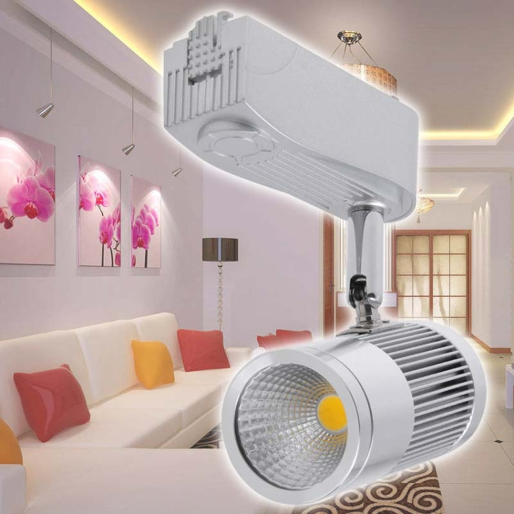 KX-COB48B-71 7W 630LM Mini Track Light, 1 LED, Warm White Light, 3000K, AC 90~265V(Silver)