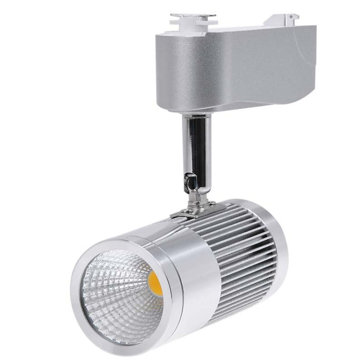 KX-COB48B-71 7W 630LM Mini Track Light, 1 LED, Warm White Light, 3000K, AC 90~265V(Silver)