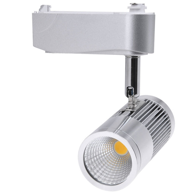 KX-COB48B-71 7W 630LM Mini Track Light, 1 LED, Warm White Light, 3000K, AC 90~265V(Silver)