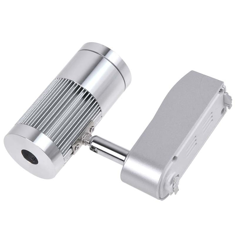 KX-COB48B-71 7W 630LM Mini Track Light, 1 LED, Warm White Light, 3000K, AC 90~265V(Silver)