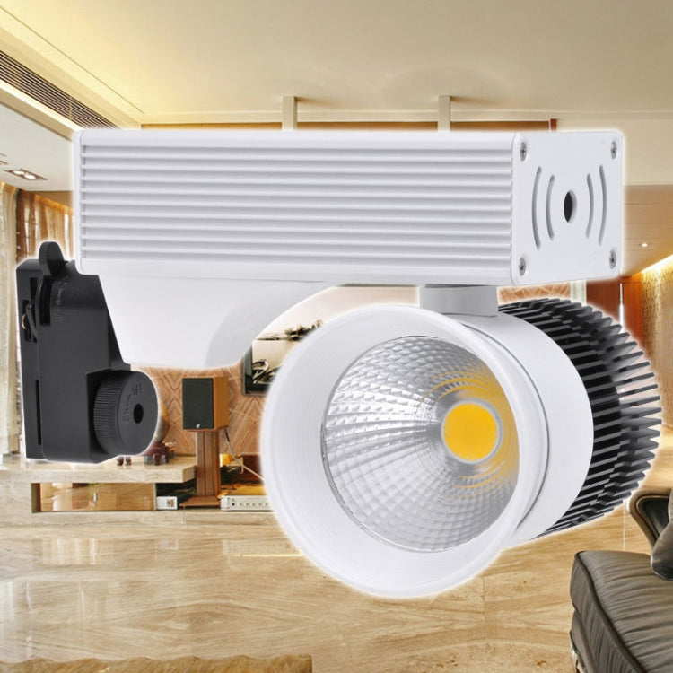KX-COB85B-121 12W 10800lm Track Light, 1 LED, Warm White Light, 3000K, AC 85~265V (Black + White)