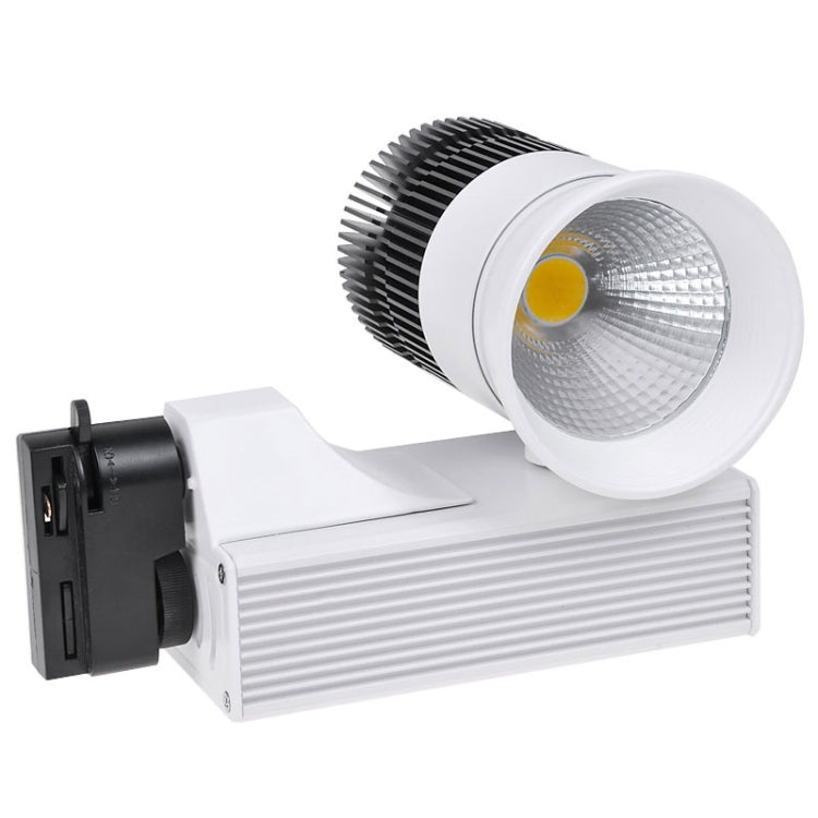 KX-COB85B-121 12W 10800lm Track Light, 1 LED, Warm White Light, 3000K, AC 85~265V (Black + White)