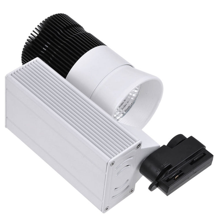 KX-COB85B-121 12W 10800lm Track Light, 1 LED, Warm White Light, 3000K, AC 85~265V (Black + White)