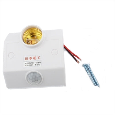 R138 Human Motion Sensor Lamp Holder