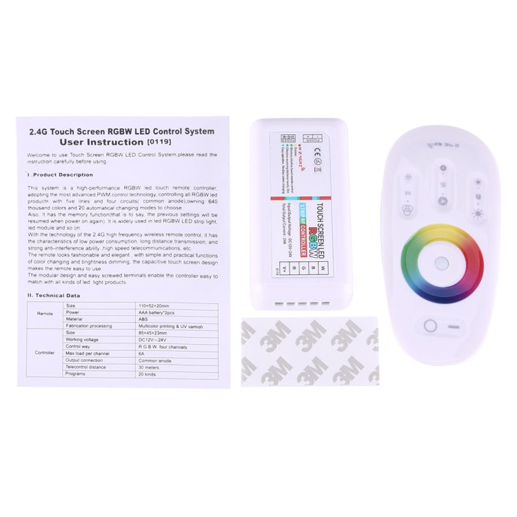 2.4G Touch Screen Remote RGBW LED Controller