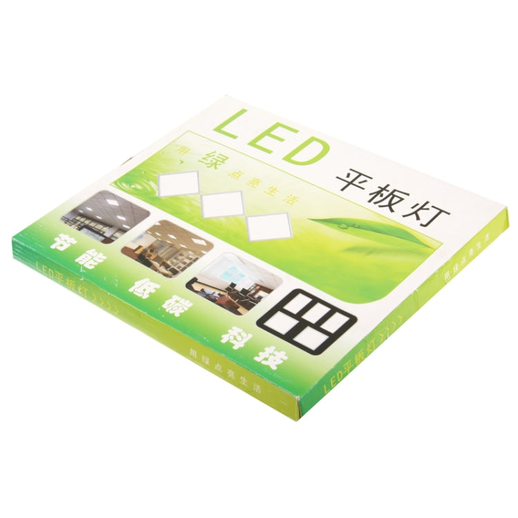 20W LED Panel Light, 30 x 30cm, Warm White Light, White Light,  Color Temperature Brightness Adjustable with 2.4G RF Remote Control