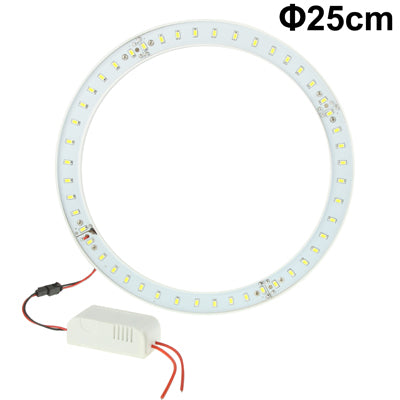 14.5W White 48 LED 5730 SMD Circle Ring Light Lamp, Diameter: 25cm