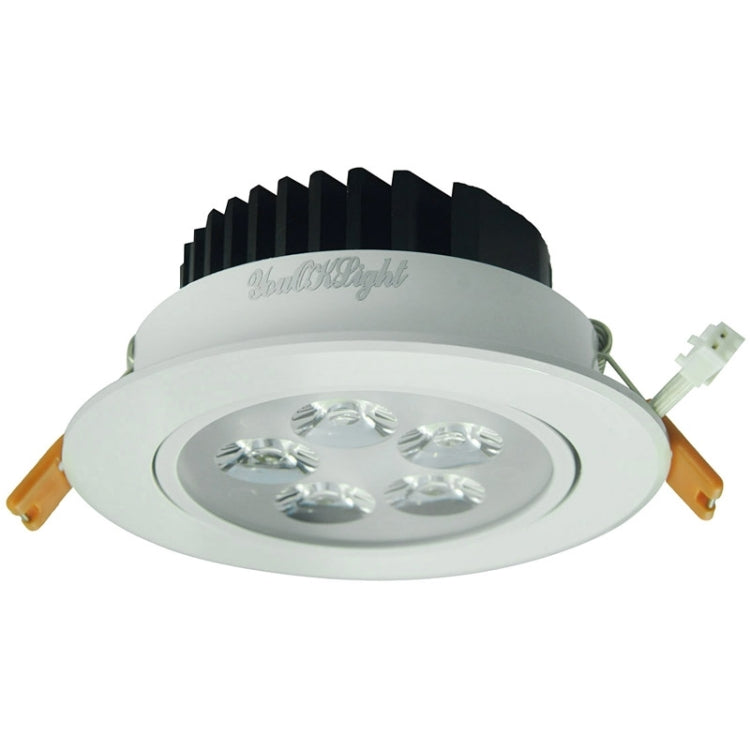 YouOKLight 5W 450LM Down Light Ceiling Lights Bulb, 5 High Power Epistar LED, W