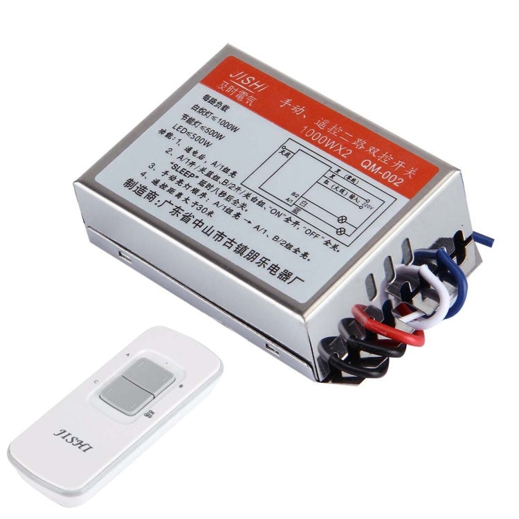 JISHI QM-002 1000W x 2 Two Channel RF Remote Control Switch (200~240V)