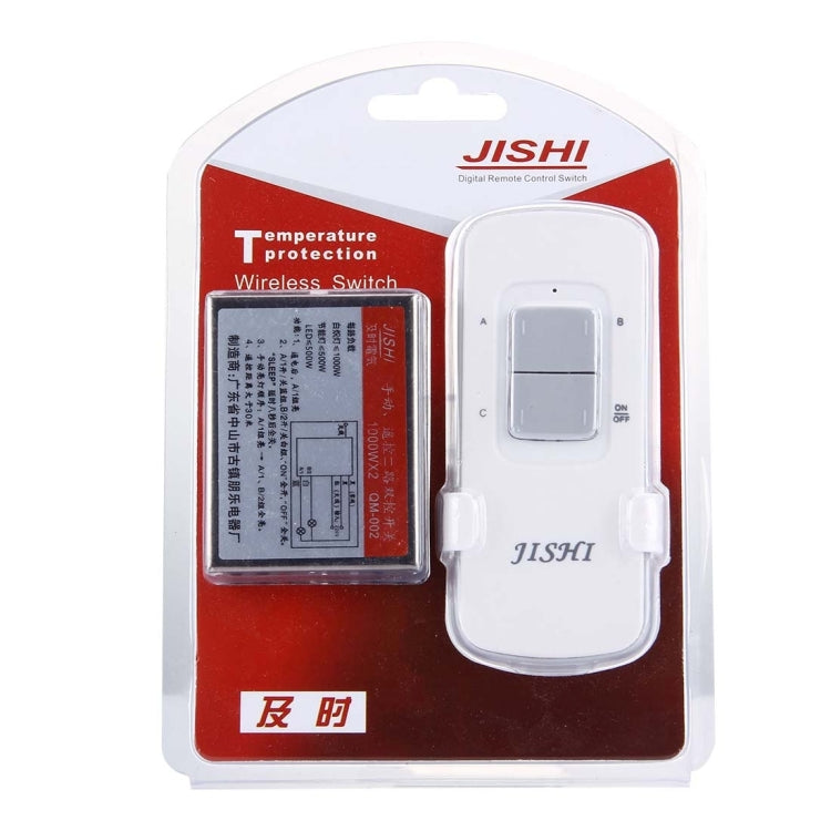 JISHI QM-002 1000W x 2 Two Channel RF Remote Control Switch (200~240V)