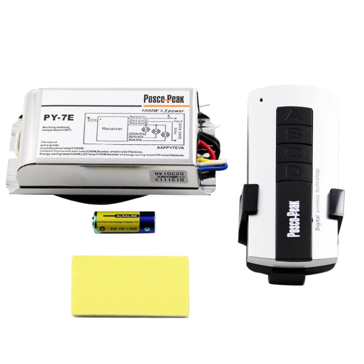1000W x 3 Three Channel RF Remote Control Switch (200~240V), PY-7E