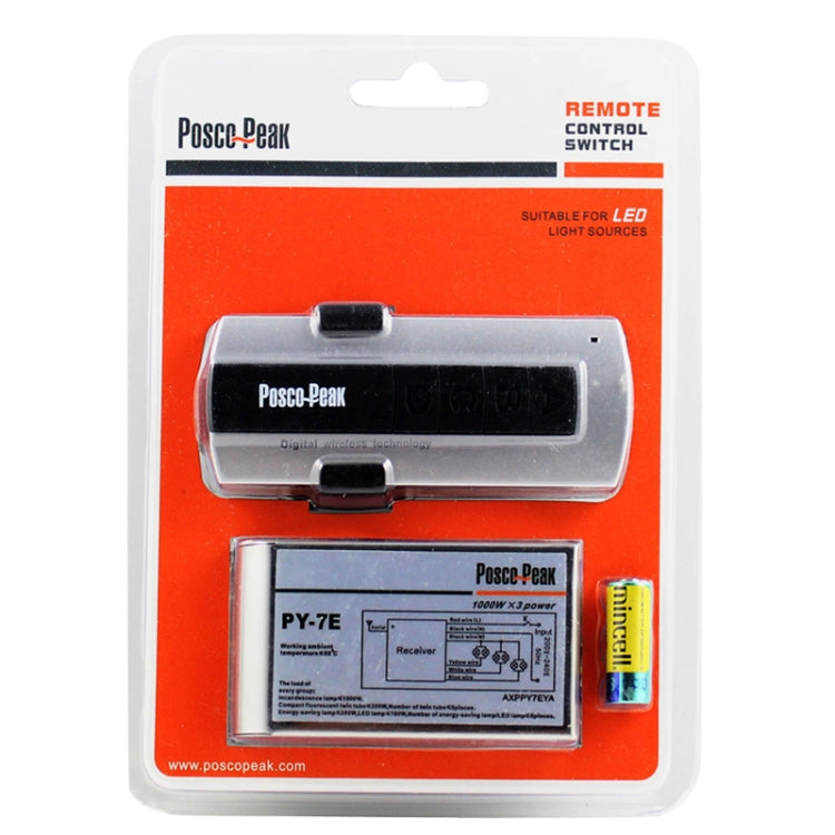 1000W x 3 Three Channel RF Remote Control Switch (200~240V), PY-7E