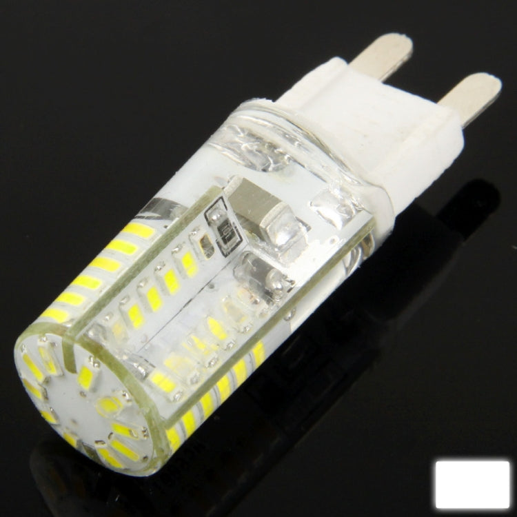 G9 2.5W 200LM 57 LED SMD 3014 Corn Light Bulb, AC / DC 12V