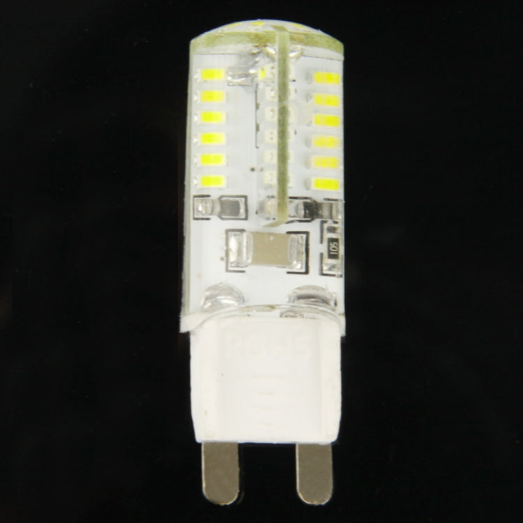 G9 2.5W 200LM 57 LED SMD 3014 Corn Light Bulb, AC / DC 12V