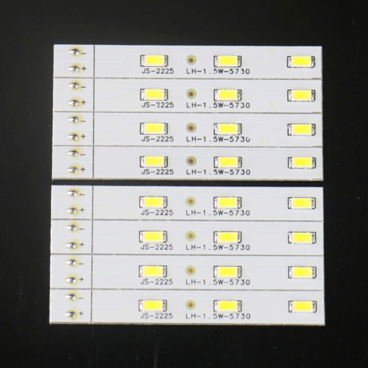12W 220V Replaceable LED Ceiling Light Source , with Magnet for Ceiling Lamp(White)