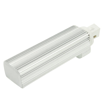 G24 6W 520LM LED Transverse Light Bulb, 28 LED SMD 5050, White Light, AC 220V