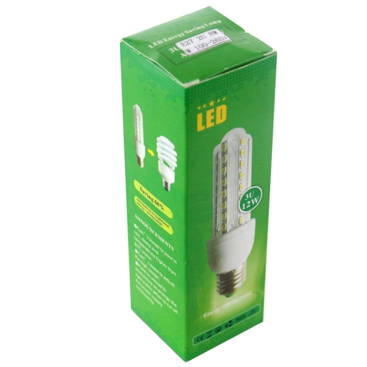 E27 2U Shape Frosted Cover 8W Corn Light Bulb, 32 LED SMD 5730, 640-720LM, W