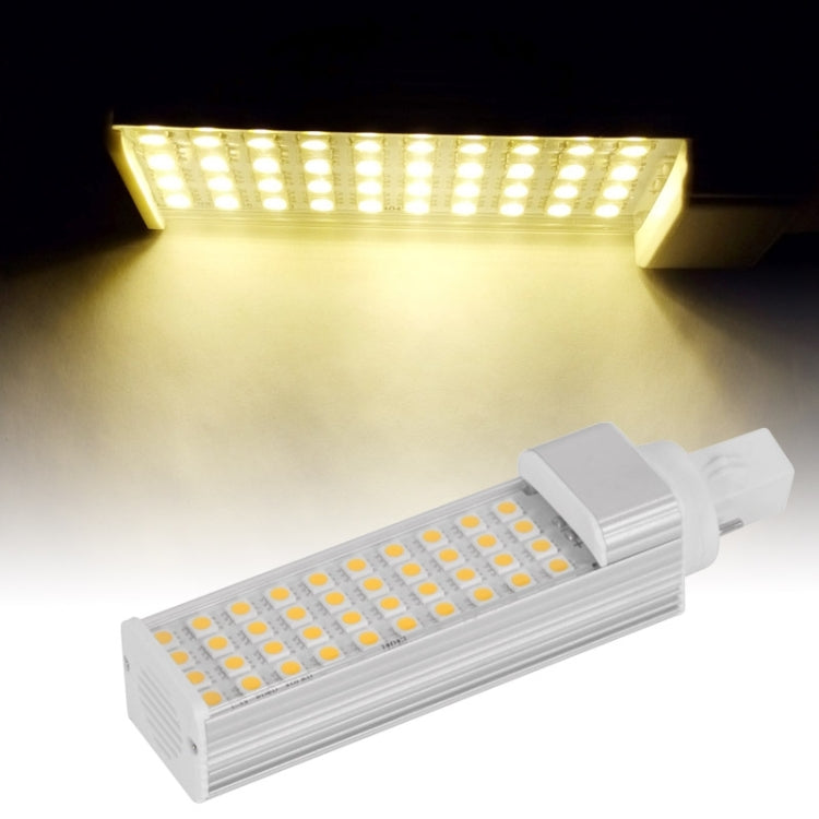 LED-2033 G24 8W Corn Light Bulb, 40 LED SMD 5050, 700-760LM, Warm White Light, AC 90-260V