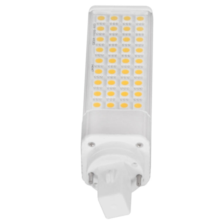 LED-2033 G24 8W Corn Light Bulb, 40 LED SMD 5050, 700-760LM, Warm White Light, AC 90-260V