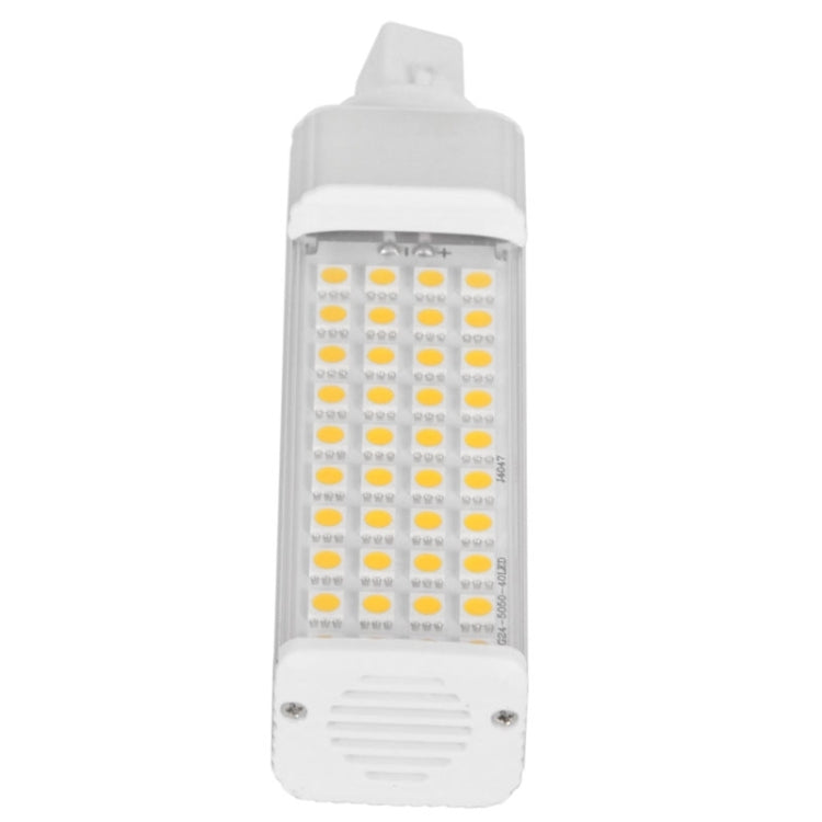 LED-2033 G24 8W Corn Light Bulb, 40 LED SMD 5050, 700-760LM, Warm White Light, AC 90-260V