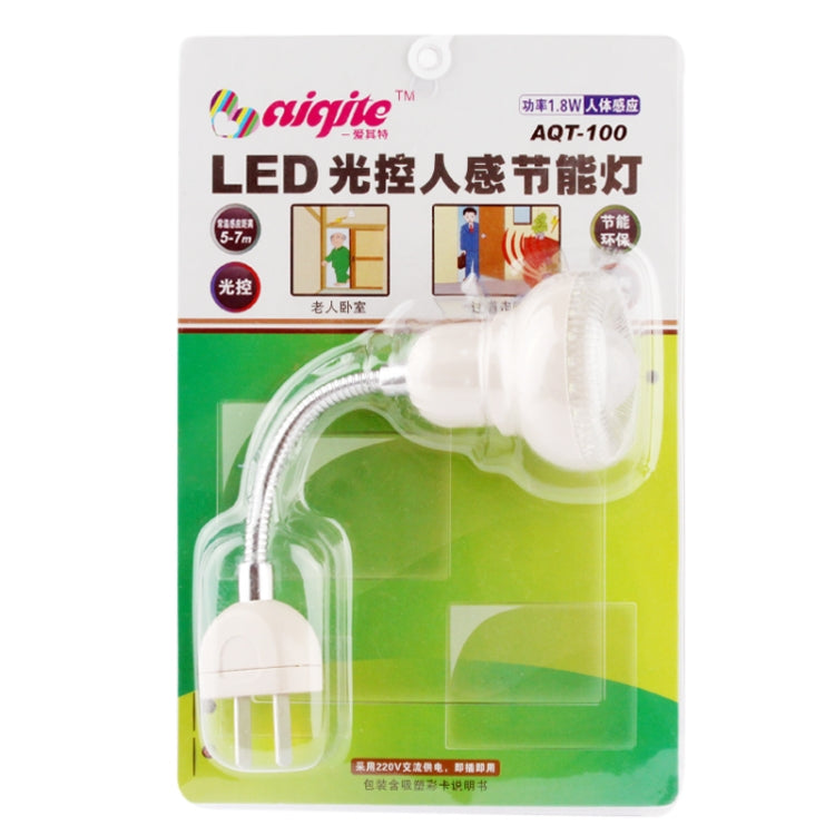 AQT-100 US Plug Human Sensor Night Light, 1.8W Energy-saving, Light Control, Sensitive Distance: 5 - 7m